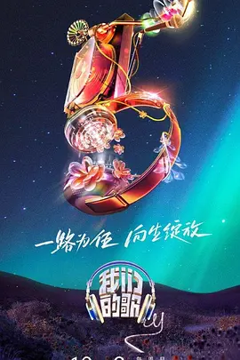 毒舌律师