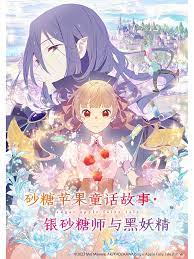 无因的反叛
