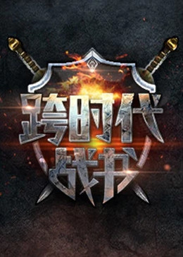 性别为本