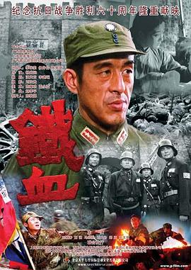 爱情色香味