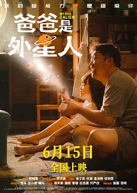 攻略冷少主