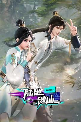 无法避免的战争