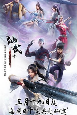 爱的陷阱(原声版)