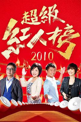 爱若此时