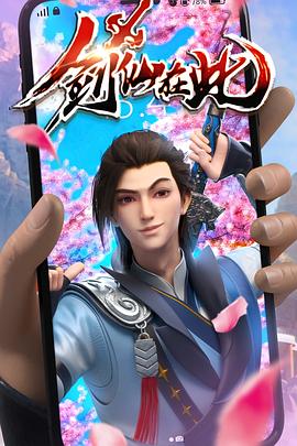 幸福已逝