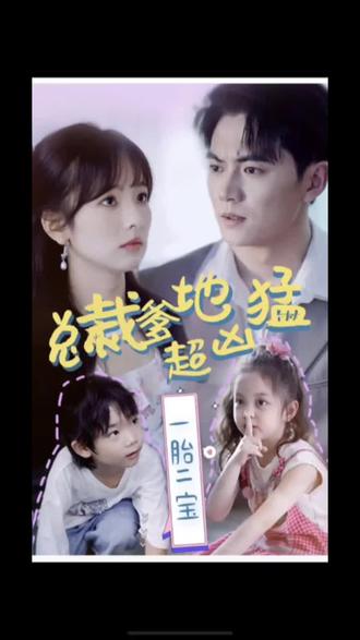 无手的少女