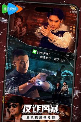 恐惧吞噬灵魂